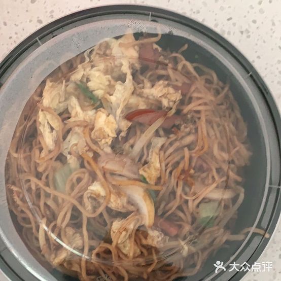 大尚龙虾烧烤海鲜虾尾(京开大道南段店)