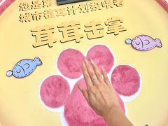 -广州天河城购物中心