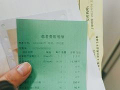 -首都医科大学附属北京天坛医院