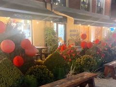 -Money Shops(愚园路店)