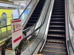 -永旺梦乐城国际商城(北清路店)