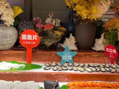 -芭菲盛宴·环球美食(袁家岗店)