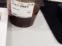 -Manner Coffee(丁香国际店)