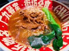 -广九餐室(陈家祠扬韬广场店)