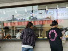 -德兴馆(广东路总店)