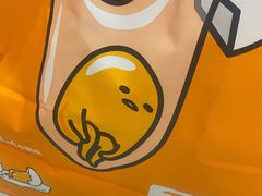 -BreadTalk面包新语·烘焙蛋糕(金光华广场店)