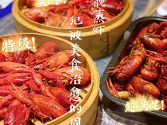 -靓靓蒸虾·头牌蒸虾(雪松路总店)