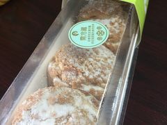 -美俪家族(江南摩尔店)