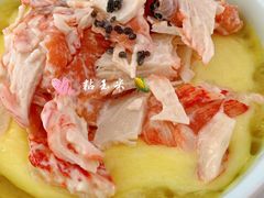 烟熏三文鱼风味芝士烤土豆-库滋明·俄罗斯特色美食(中央大街店)