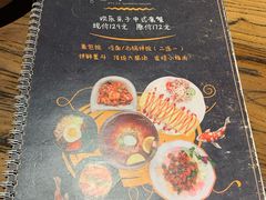 -济州岛汤泉(广宜店)