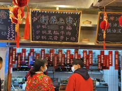 -罗妈砂锅(四川成都奎星楼店)