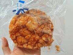 菠萝包-UH祐禾(上海五角场万达店)