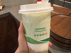 -华农酸奶文化馆