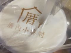 -厝内小眷村(西单大悦城店)