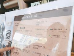 -霸王茶姬(南强街店)