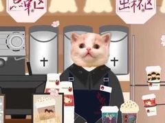 -鼎珑点心仔(燕塘店)