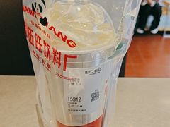 -马伍旺饮料厂(将军大道店)