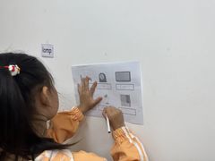 -英孚教育青少儿(长安中心)