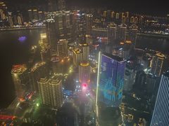 -苏丝的天空高空酒吧Suzie's Sky Bar