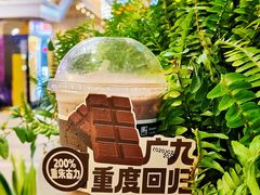 -广九餐室(陈家祠扬韬广场店)