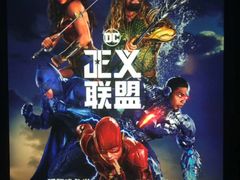 -博纳国际影城IMAX(中央大道店)