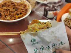 -护国寺小吃(新街口店)