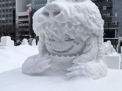 -大通公园