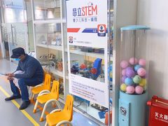 -斯坦星球AI编程·机器人科创·科学实验·信奥·思维·STEM·乐高·竞赛考级(长宁虹桥大融城荟聚中心)