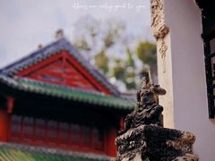 -南华禅寺