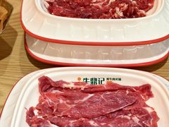 -朱氏牛鼎记鲜牛火锅(山水华庭店)