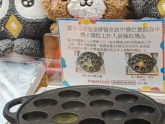 -Namco Wonder Park(朗豪坊店)