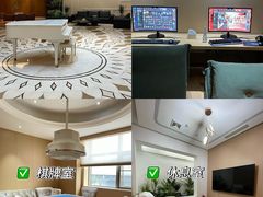 -麓湖国际水疗