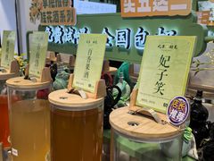 -南锣鼓巷