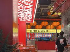 -神府路壹号·海鲜烧烤·砂锅粥·锅物(三坊七巷店)