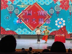 -龙江大舞台旗舰店