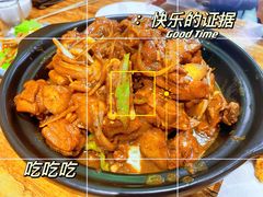 -状元虎.摇滚炒鸡.家常菜(义勇街店)