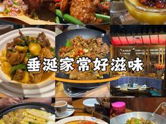 -黄泥岗·黄陂农家菜(百步亭店)