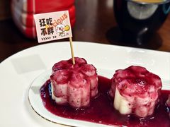 -童婆婆面馆(薛庄小区店)