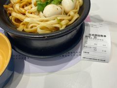 -姐弟俩土豆粉(西安小寨店)