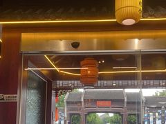 -外婆船宴餐厅·外婆喊你回家吃饭