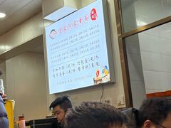 -肖家河家常面(肖家河北街店)