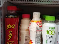 -多哥水傣味餐厅(司马巷店)
