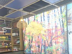 -山城正宗集安高丽火盆