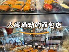 -巴黎春天(浦建店)