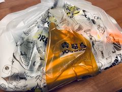 -吉野家(复兴路第二餐厅店)