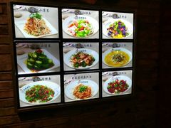 -西竹拌面(银川阅彩城店)