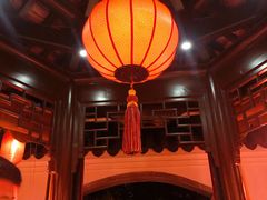 -钦善斋(武侯祠店)