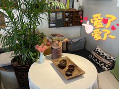 -一号铺子·大炉茶