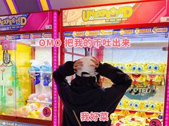 -卡乐潮漫(星湖商业城店)