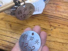 -朱秀英梆梆肉葫芦头(琉璃街店)